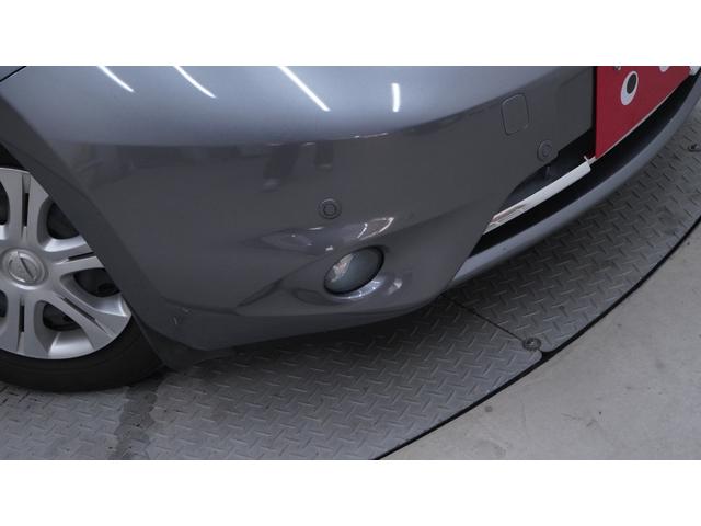 ノート メダリスト　エマージェンシーブレーキパッケージ　禁煙車　純正ナビ　フルセグＴＶ　Ｂｌｕｅｔｏｏｔｈ　全方位モニター　スマートキー　車線逸脱警報　ＡＵＴＯライト　ＡＵＴＯエアコン　グレード専用内装　ハーフレザーシート　衝突被害軽減ブレーキ（43枚目）