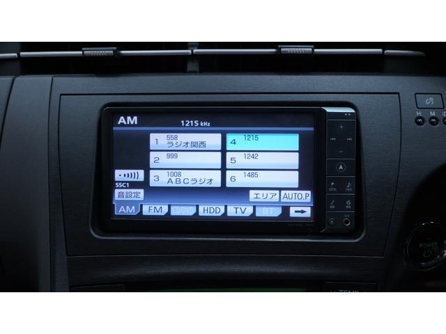 プリウス Ｓ　純正ナビ　フルセグＴＶ　ＤＶＤ再生　Ｂｌｕｅｔｏｏｔｈ接続　バックカメラ　スマートキー　プッシュスタート　ステアリングスイッチ　ＨＩＤヘッドライト　ＡＵＴＯライト　ＡＵＴＯエアコン　ビルトインＥＴＣ（24枚目）