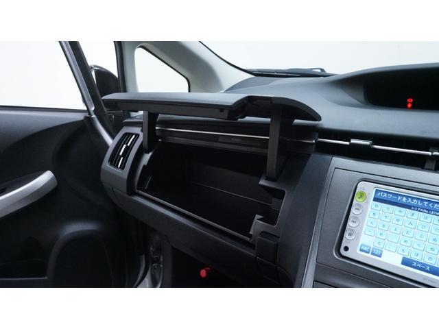 プリウス L 禁煙車 ディーラーOPナビ 地デジTV  バックカメラ スマートキー プッシュスタート ステアリングスイッチ AUTOエアコン AUTOライト ヘッドライトレベライザー 電動格納ドアミラーウィンカー(27枚目)