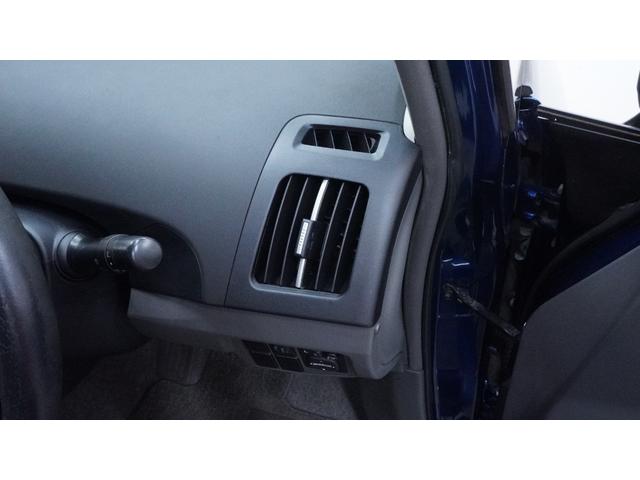 プリウス G 禁煙車 純正ナビ 地デジTV Bluetooth CD/DVD バックカメラ スマートキー プッシュスタート カーテンエアバック&サイドエアバック 革巻きハンドル ステアリングスイッチ フォグライト(16枚目)