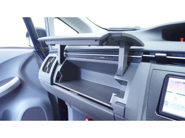 プリウス G 禁煙車 純正ナビ 地デジTV Bluetooth CD/DVD バックカメラ スマートキー プッシュスタート カーテンエアバック&サイドエアバック 革巻きハンドル ステアリングスイッチ フォグライト(29枚目)