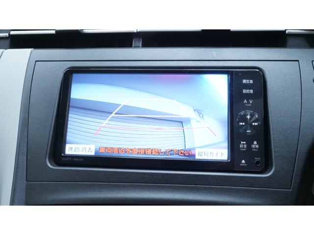 プリウス S LEDエディション 禁煙車 純正ナビ フルセグTV CD/DVD再生 バックカメラ ビルトインETC スマートキー プッシュスタート クルーズコントロール LEDヘッドライト ヘッドライトウォッシャー 革巻きハンドル(8枚目)
