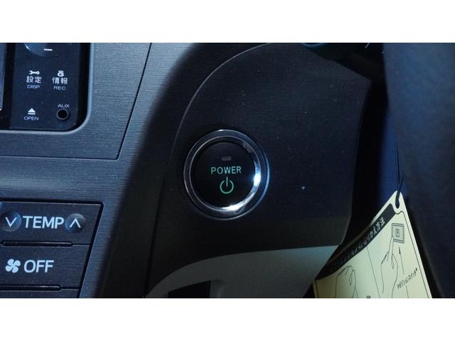 プリウス S LEDエディション 禁煙車 純正ナビ フルセグTV CD/DVD再生 バックカメラ ビルトインETC スマートキー プッシュスタート クルーズコントロール LEDヘッドライト ヘッドライトウォッシャー 革巻きハンドル(12枚目)