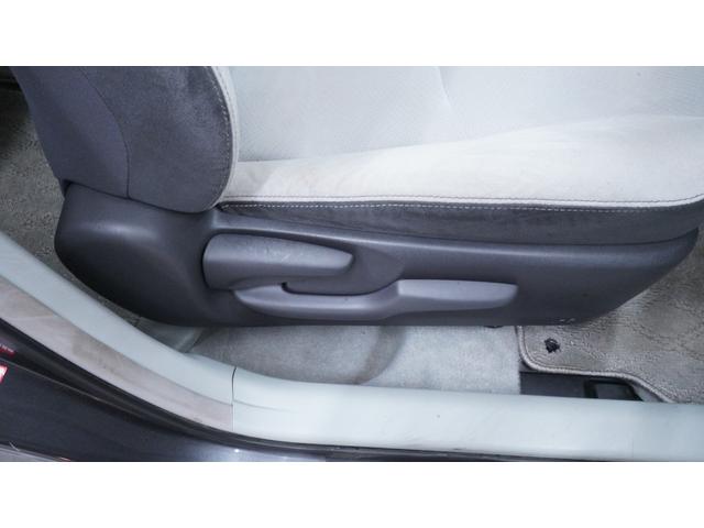 プリウス S LEDエディション 禁煙車 純正ナビ フルセグTV CD/DVD再生 バックカメラ ビルトインETC スマートキー プッシュスタート クルーズコントロール LEDヘッドライト ヘッドライトウォッシャー 革巻きハンドル(21枚目)