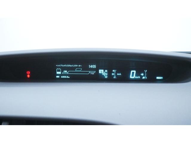 プリウス S LEDエディション 禁煙車 純正ナビ フルセグTV CD/DVD再生 バックカメラ ビルトインETC スマートキー プッシュスタート クルーズコントロール LEDヘッドライト ヘッドライトウォッシャー 革巻きハンドル(24枚目)