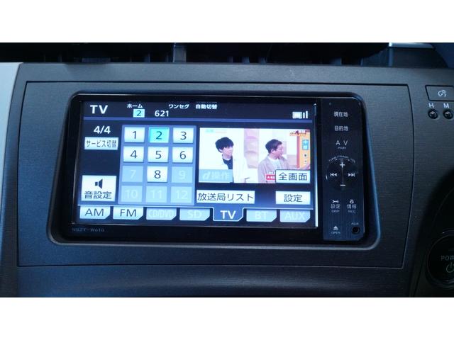 プリウス S LEDエディション 禁煙車 純正ナビ フルセグTV CD/DVD再生 バックカメラ ビルトインETC スマートキー プッシュスタート クルーズコントロール LEDヘッドライト ヘッドライトウォッシャー 革巻きハンドル(26枚目)