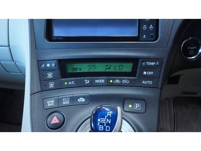 プリウス S LEDエディション 禁煙車 純正ナビ フルセグTV CD/DVD再生 バックカメラ ビルトインETC スマートキー プッシュスタート クルーズコントロール LEDヘッドライト ヘッドライトウォッシャー 革巻きハンドル(27枚目)