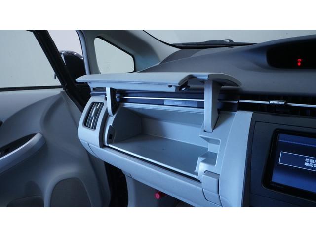 プリウス S LEDエディション 禁煙車 純正ナビ フルセグTV CD/DVD再生 バックカメラ ビルトインETC スマートキー プッシュスタート クルーズコントロール LEDヘッドライト ヘッドライトウォッシャー 革巻きハンドル(34枚目)