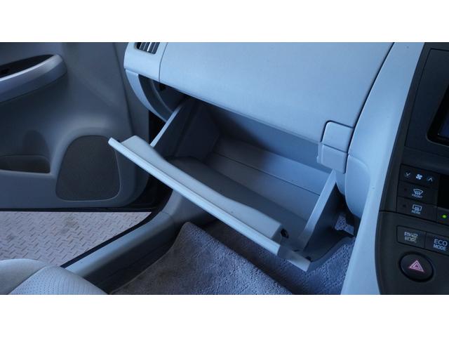プリウス S LEDエディション 禁煙車 純正ナビ フルセグTV CD/DVD再生 バックカメラ ビルトインETC スマートキー プッシュスタート クルーズコントロール LEDヘッドライト ヘッドライトウォッシャー 革巻きハンドル(35枚目)