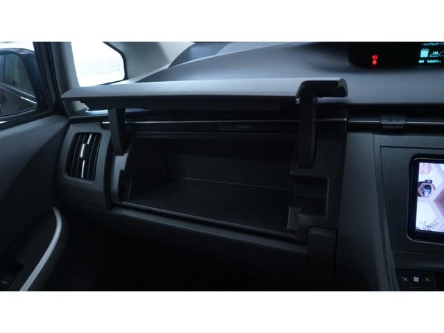 プリウス S 純正ナビ ワンセグTV CD再生 バックカメラ スマートキー プッシュスタート カーテンエアバック&サイドエアバック AUTOライト HIDヘッドライト AUTOエアコン ステアリングスイッチ(22枚目)