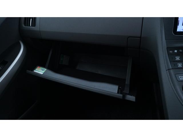 プリウス S 純正ナビ ワンセグTV CD再生 バックカメラ スマートキー プッシュスタート カーテンエアバック&サイドエアバック AUTOライト HIDヘッドライト AUTOエアコン ステアリングスイッチ(23枚目)