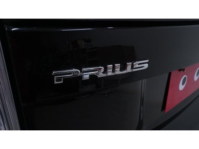 プリウス S 純正ナビ ワンセグTV CD再生 バックカメラ スマートキー プッシュスタート カーテンエアバック&サイドエアバック AUTOライト HIDヘッドライト AUTOエアコン ステアリングスイッチ(56枚目)
