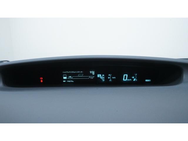 プリウス Sツーリングセレクション スマートキー プッシュスタート チルトステアリング シートリフター カーテンエアバック&サイドエアバック LEDヘッドライト AUTOライト AUTOエアコン フォグライト ビルトインETC(17枚目)