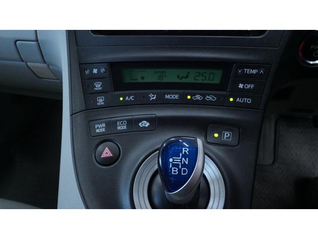 プリウス Sツーリングセレクション スマートキー プッシュスタート チルトステアリング シートリフター カーテンエアバック&サイドエアバック LEDヘッドライト AUTOライト AUTOエアコン フォグライト ビルトインETC(18枚目)