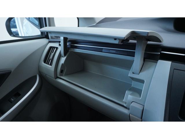 プリウス Sツーリングセレクション スマートキー プッシュスタート チルトステアリング シートリフター カーテンエアバック&サイドエアバック LEDヘッドライト AUTOライト AUTOエアコン フォグライト ビルトインETC(22枚目)