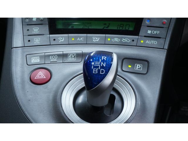 プリウス S スマートキー プッシュスタート HIDヘッドライト AUTOライト AUTOエアコン 電動格納ドアミラーウィンカー 純正アルミホイール カーテンエアバック&サイドエアバック クルーズコントロール(24枚目)