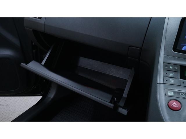 プリウス S スマートキー プッシュスタート HIDヘッドライト AUTOライト AUTOエアコン 電動格納ドアミラーウィンカー 純正アルミホイール カーテンエアバック&サイドエアバック クルーズコントロール(31枚目)