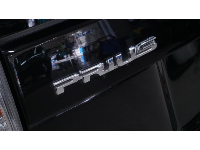プリウス S スマートキー プッシュスタート HIDヘッドライト AUTOライト AUTOエアコン 電動格納ドアミラーウィンカー 純正アルミホイール カーテンエアバック&サイドエアバック クルーズコントロール(65枚目)