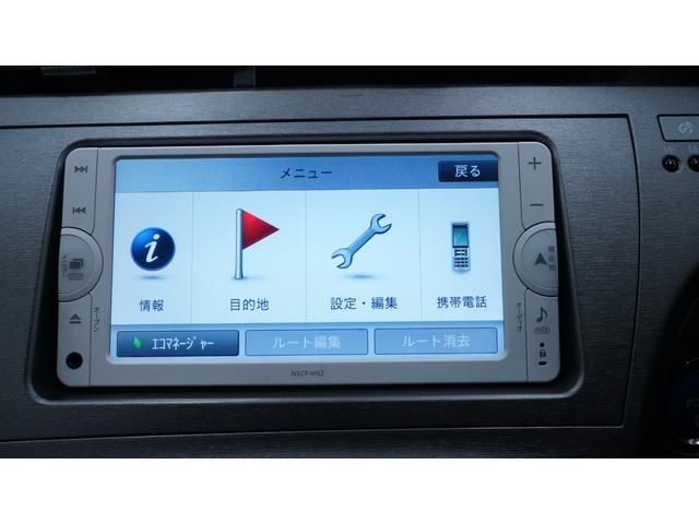 プリウス S 禁煙車 カーテンエアバック&サイドエアバック 純正ナビ ワンセグTV CD/DVD再生 Bluetooth接続 バックカメラ スマートキー プッシュスタート ビルトインETC 電動格納ドアミラー(20枚目)