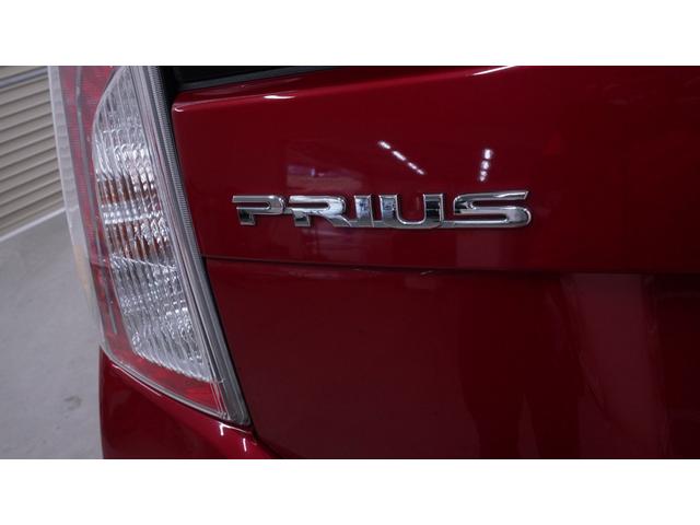プリウス S 禁煙車 カーテンエアバック&サイドエアバック 純正ナビ ワンセグTV CD/DVD再生 Bluetooth接続 バックカメラ スマートキー プッシュスタート ビルトインETC 電動格納ドアミラー(59枚目)