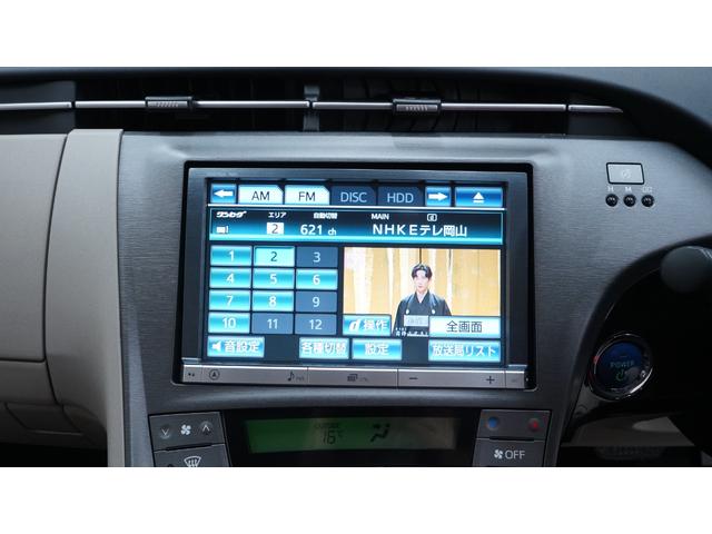 プリウス Ｓツーリングセレクション・マイコーデ　禁煙車　純正８インチＨＤＤナビ　フルセグＴＶ　ＣＤ／ＤＶＤ再生　Ｂｌｕｅｔｏｏｔｈ接続　バックカメラ　スマートキー　プッシュスタート　カーテンエアバック＆サイドエアバック　マイコーデ専用内装カラー（24枚目）