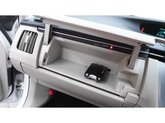 プリウス Ｓツーリングセレクション・マイコーデ　禁煙車　純正８インチＨＤＤナビ　フルセグＴＶ　ＣＤ／ＤＶＤ再生　Ｂｌｕｅｔｏｏｔｈ接続　バックカメラ　スマートキー　プッシュスタート　カーテンエアバック＆サイドエアバック　マイコーデ専用内装カラー（34枚目）