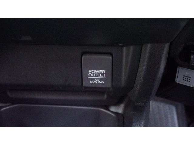 フィットハイブリッド Lパッケージ 社外ナビ フルセグTV CD/DVD再生 Bluetooth接続 バックカメラ 運転席用i-SRSエアバッグシステム&助手席用SRSエアバッグシステム LEDヘッドライト AUTOライト(25枚目)