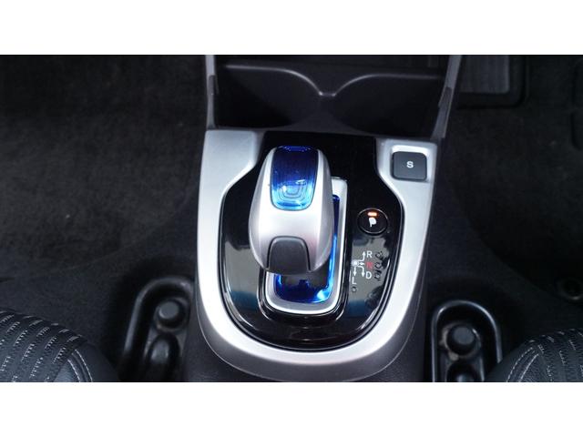 フィットハイブリッド Lパッケージ 社外ナビ フルセグTV CD/DVD再生 Bluetooth接続 バックカメラ 運転席用i-SRSエアバッグシステム&助手席用SRSエアバッグシステム LEDヘッドライト AUTOライト(27枚目)