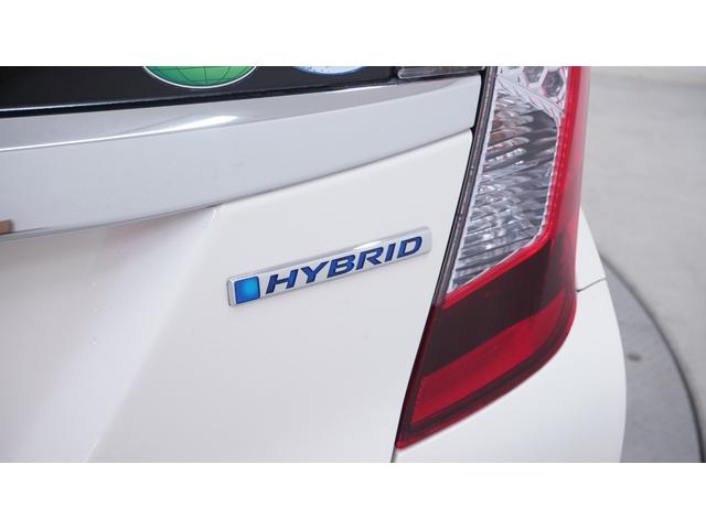 フィットハイブリッド Lパッケージ 社外ナビ フルセグTV CD/DVD再生 Bluetooth接続 バックカメラ 運転席用i-SRSエアバッグシステム&助手席用SRSエアバッグシステム LEDヘッドライト AUTOライト(70枚目)