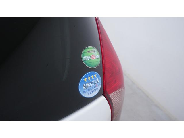 当店は大手保険会社の代理店！姉妹店の「軽モール」には専任スタッフが常駐しておりますのでご相談はどうぞお気軽に♪