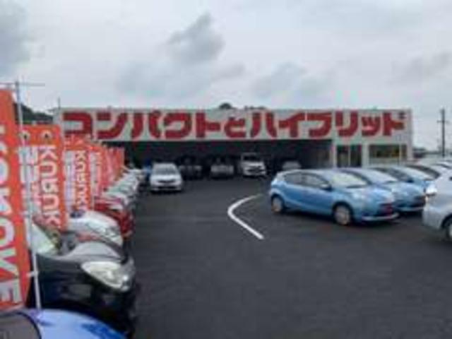 超目立つ看板！！一度見たら忘れません！！