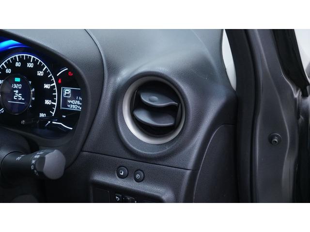 ノート メダリスト 禁煙車 純正ナビ フルセグTV アラウンドビューモニター バックカメラ インテリジェントキー AUTOライト AUTOエアコン 電動格納ドアミラー シートヒーター アイドリングストップ ETC(17枚目)