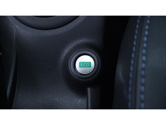 ノート メダリスト 禁煙車 純正ナビ フルセグTV アラウンドビューモニター バックカメラ インテリジェントキー AUTOライト AUTOエアコン 電動格納ドアミラー シートヒーター アイドリングストップ ETC(26枚目)