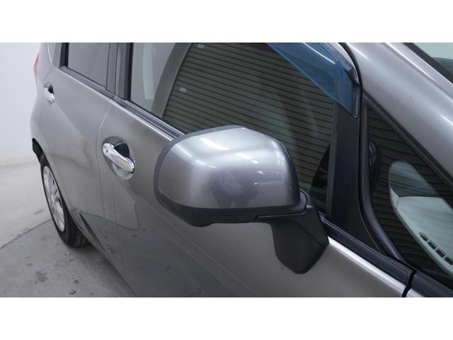 ノート メダリスト 禁煙車 純正ナビ フルセグTV アラウンドビューモニター バックカメラ インテリジェントキー AUTOライト AUTOエアコン 電動格納ドアミラー シートヒーター アイドリングストップ ETC(45枚目)