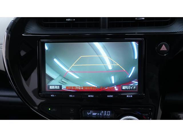 アクア Ｇソフトレザーセレクション　禁煙車　後期　純正ナビ　フルセグＴＶ　Ｂｌｕｅｔｏｏｔｈ　バックカメラ　スマートキー　マルチインフォメーションＤ　ＬＥＤヘッドライト　ＡＵＴＯハイビーム　衝突被害軽減ブレーキ　車線逸脱警報　ＥＴＣ（8枚目）