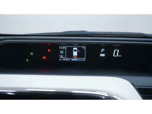 アクア Ｇソフトレザーセレクション　禁煙車　後期　純正ナビ　フルセグＴＶ　Ｂｌｕｅｔｏｏｔｈ　バックカメラ　スマートキー　マルチインフォメーションＤ　ＬＥＤヘッドライト　ＡＵＴＯハイビーム　衝突被害軽減ブレーキ　車線逸脱警報　ＥＴＣ（21枚目）