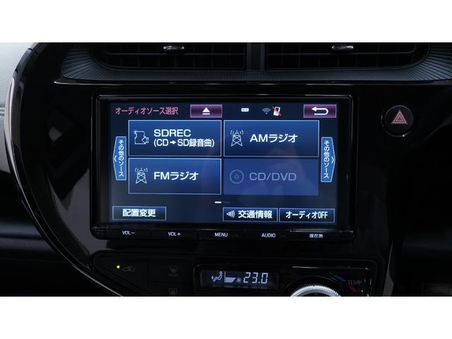 アクア Ｇソフトレザーセレクション　禁煙車　後期　純正ナビ　フルセグＴＶ　Ｂｌｕｅｔｏｏｔｈ　バックカメラ　スマートキー　マルチインフォメーションＤ　ＬＥＤヘッドライト　ＡＵＴＯハイビーム　衝突被害軽減ブレーキ　車線逸脱警報　ＥＴＣ（25枚目）