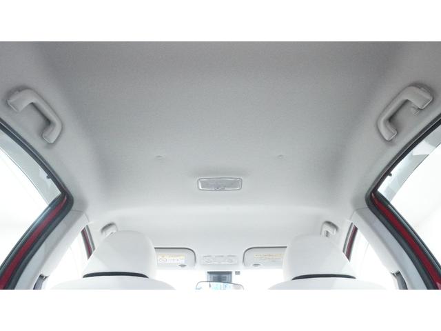 アクア Ｇソフトレザーセレクション　禁煙車　後期　純正ナビ　フルセグＴＶ　Ｂｌｕｅｔｏｏｔｈ　バックカメラ　スマートキー　マルチインフォメーションＤ　ＬＥＤヘッドライト　ＡＵＴＯハイビーム　衝突被害軽減ブレーキ　車線逸脱警報　ＥＴＣ（45枚目）