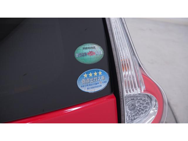 アクア Ｇソフトレザーセレクション　禁煙車　後期　純正ナビ　フルセグＴＶ　Ｂｌｕｅｔｏｏｔｈ　バックカメラ　スマートキー　マルチインフォメーションＤ　ＬＥＤヘッドライト　ＡＵＴＯハイビーム　衝突被害軽減ブレーキ　車線逸脱警報　ＥＴＣ（67枚目）