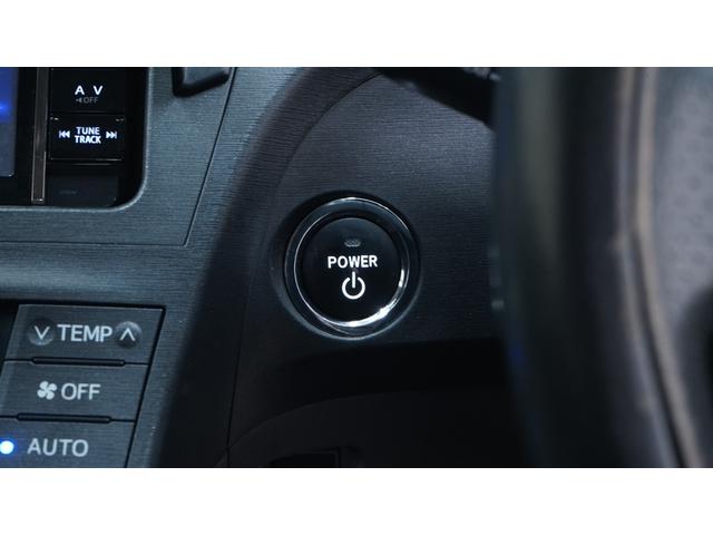 プリウス Ｓ　社外ナビ　フルセグＴＶ　ＣＤ／ＤＶＤ　Ｂｌｕｅｔｏｏｔｈ　バックカメラ　スマートキー　クルーズコントロール　ＡＵＴＯライト　ＡＵＴＯエアコン　ステアリングスイッチ　電動格納ドアミラーウィンカー　ＥＴＣ（12枚目）