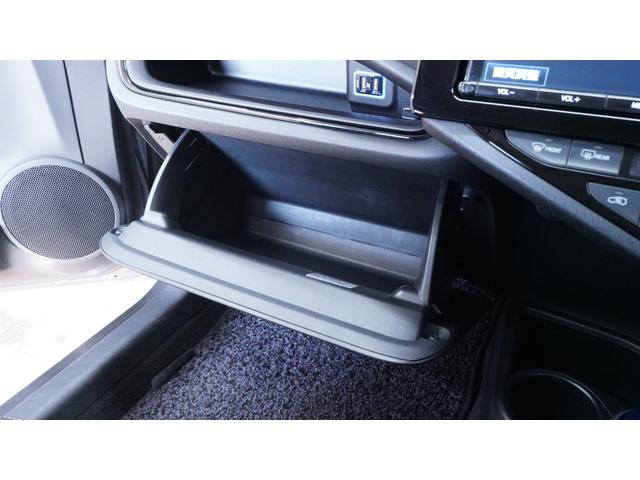 アクア Ｇブラックソフトレザーセレクション　禁煙車　中期　純正９インチＳＤナビ　フルセグＴＶ　ＣＤ再生　Ｂｌｕｅｔｏｏｔｈ対応　バックカメラ　スマートキー　プッシュスタート　ブラックレザーシート　ＬＥＤヘッドライト　ＡＵＴＯライト　ＥＴＣ（34枚目）