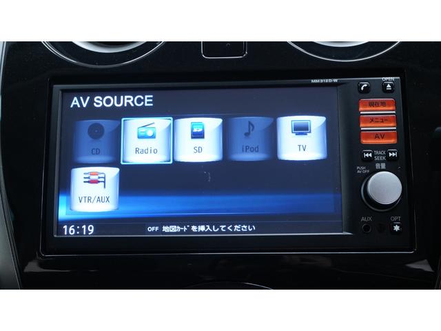 ノート メダリスト　禁煙車　純正ナビ　フルセグＴＶ　全方位モニター　スマートキー　ハーフレザーシート　エアロパーツ　電動格納ドアミラー　ＡＵＴＯライト　ＡＵＴＯエアコン　アイドリングストップ　ヘッドライトレベライザー（23枚目）