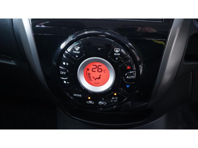 ノート メダリスト　禁煙車　純正ナビ　フルセグＴＶ　全方位モニター　スマートキー　ハーフレザーシート　エアロパーツ　電動格納ドアミラー　ＡＵＴＯライト　ＡＵＴＯエアコン　アイドリングストップ　ヘッドライトレベライザー（24枚目）