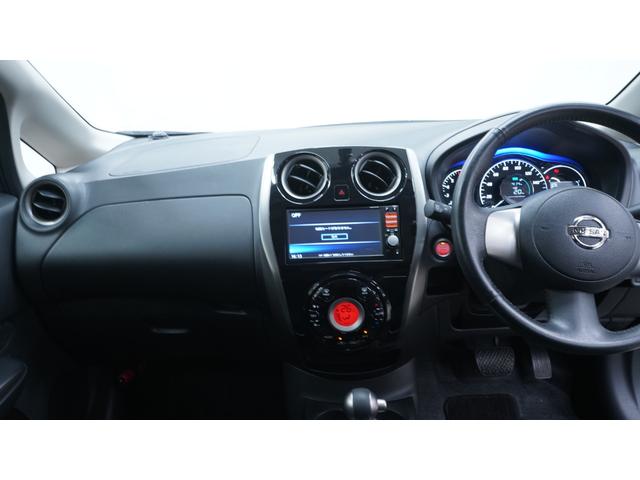 ノート メダリスト　禁煙車　純正ナビ　フルセグＴＶ　全方位モニター　スマートキー　ハーフレザーシート　エアロパーツ　電動格納ドアミラー　ＡＵＴＯライト　ＡＵＴＯエアコン　アイドリングストップ　ヘッドライトレベライザー（27枚目）