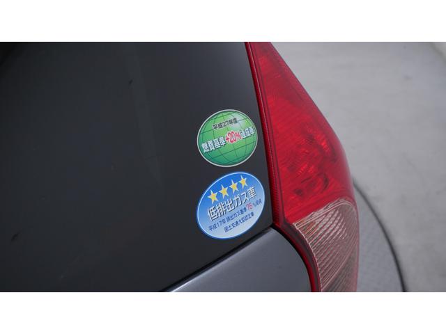 ノート メダリスト　禁煙車　純正ナビ　フルセグＴＶ　全方位モニター　スマートキー　ハーフレザーシート　エアロパーツ　電動格納ドアミラー　ＡＵＴＯライト　ＡＵＴＯエアコン　アイドリングストップ　ヘッドライトレベライザー（64枚目）