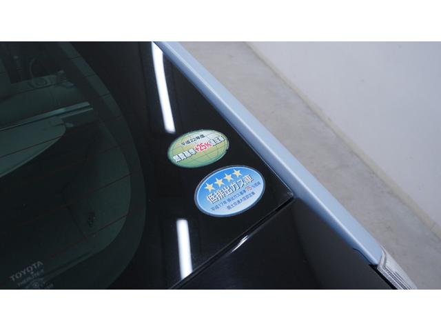 プリウス Ｓ　禁煙車　社外メモリーポータブルナビ　地デジＴＶ　ＣＤ再生　スマートキー　プッシュスタート　ＡＵＴＯエアコン　ＡＵＴＯライト　ステアリングスイッチ　電動格納ドアミラーウィンカー　ビルトインＥＴＣ（61枚目）