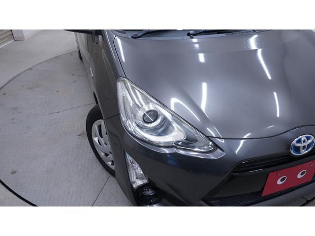 �S�ԃ��[���N���[�j���O�{�H�ρI