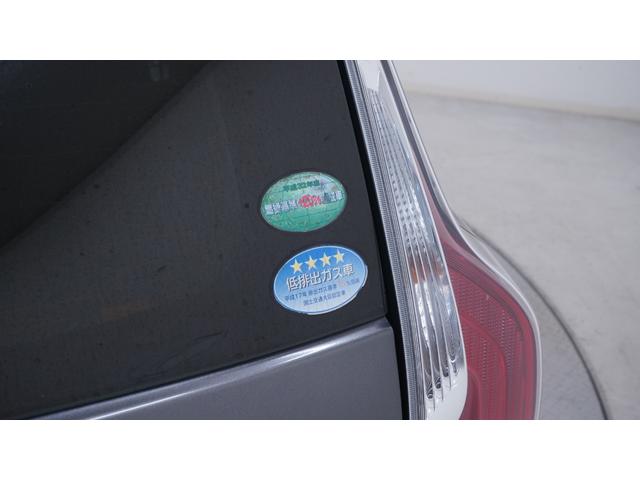 �S�ԃ��[���N���[�j���O�{�H�ρI