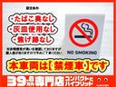 ノート ｅ－パワー　Ｘ　禁煙車　純正ナビ　フルセグＴＶ　アラウンドビューモニター　インテリジェントキー　プッシュスタート　エマージェンシーブレーキ　踏み間違い防止アシスト　ＬＥＤヘッドライト　ＡＵＴＯライト　シートリフター（6枚目）