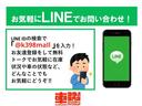 ノート メダリスト　エマージェンシーブレーキパッケージ　禁煙車　純正ナビ　フルセグＴＶ　Ｂｌｕｅｔｏｏｔｈ　全方位モニター　スマートキー　車線逸脱警報　ＡＵＴＯライト　ＡＵＴＯエアコン　グレード専用内装　ハーフレザーシート　衝突被害軽減ブレーキ（5枚目）